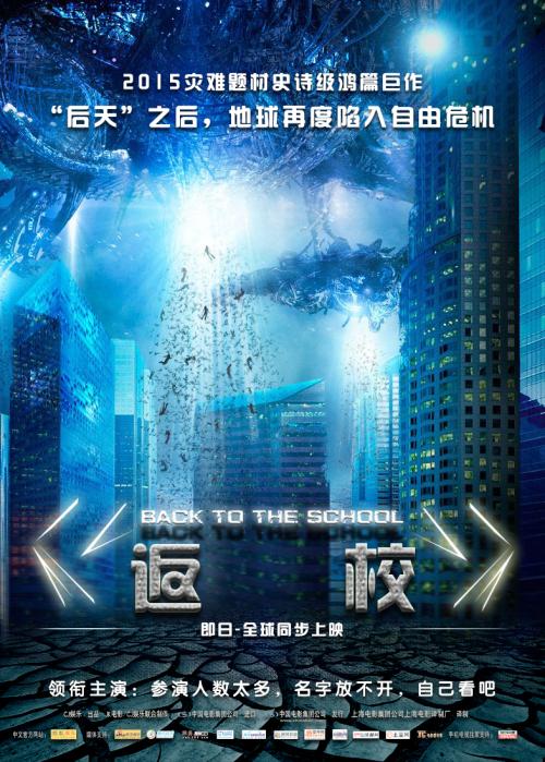 代办尼加拉瓜护照